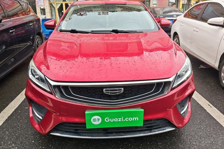 Used Geely Auto Binray 2020 1.4T CVT Luxury Model
