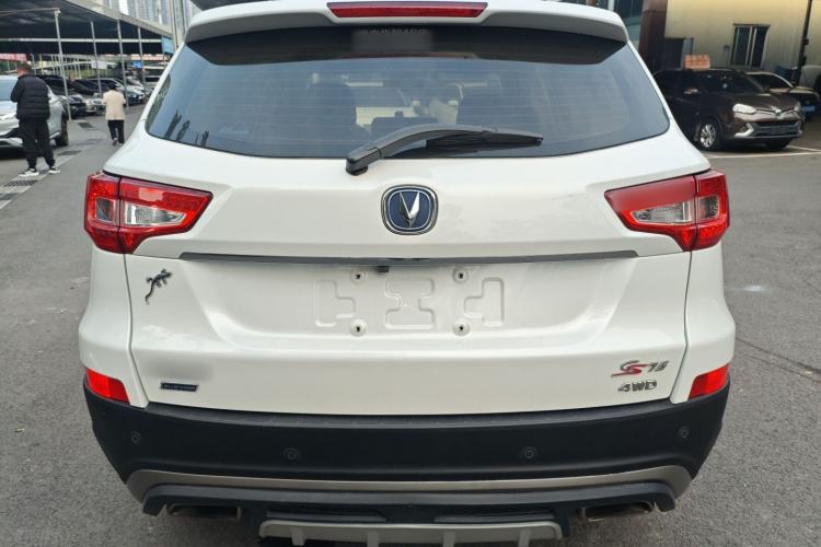 Used Changan CS75 2015 1.8T Automatic 4x4 Elite Model China V Standard
