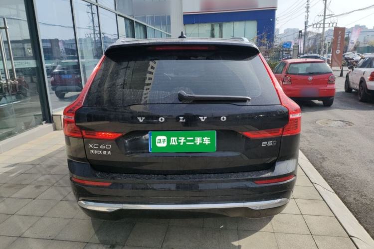 Used Volvo XC60 2025 B5 4x4 Smart Luxury Edition
