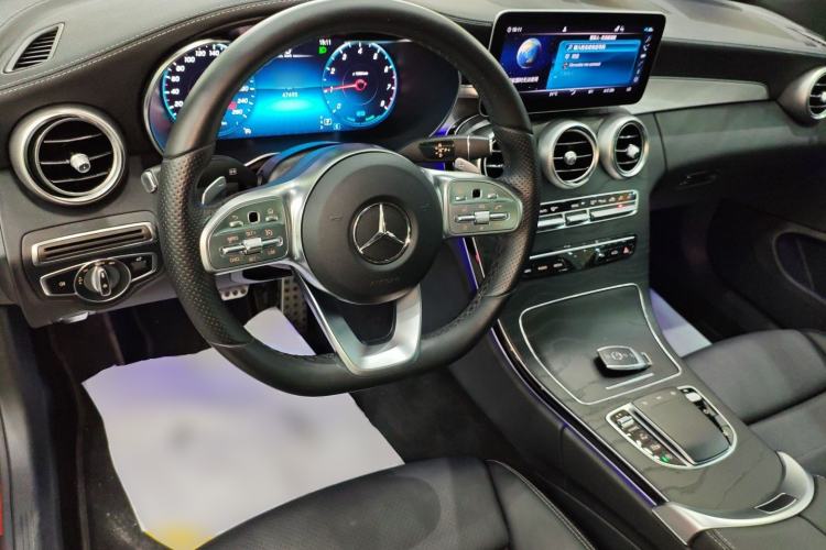 Used Mercedes-Benz C-Class (Import) 2021 C 260 Coupe
