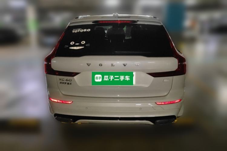 Used Volvo XC60 New Energy 2021 T8 E-Drive Hybrid Smart & Dynamic Edition
