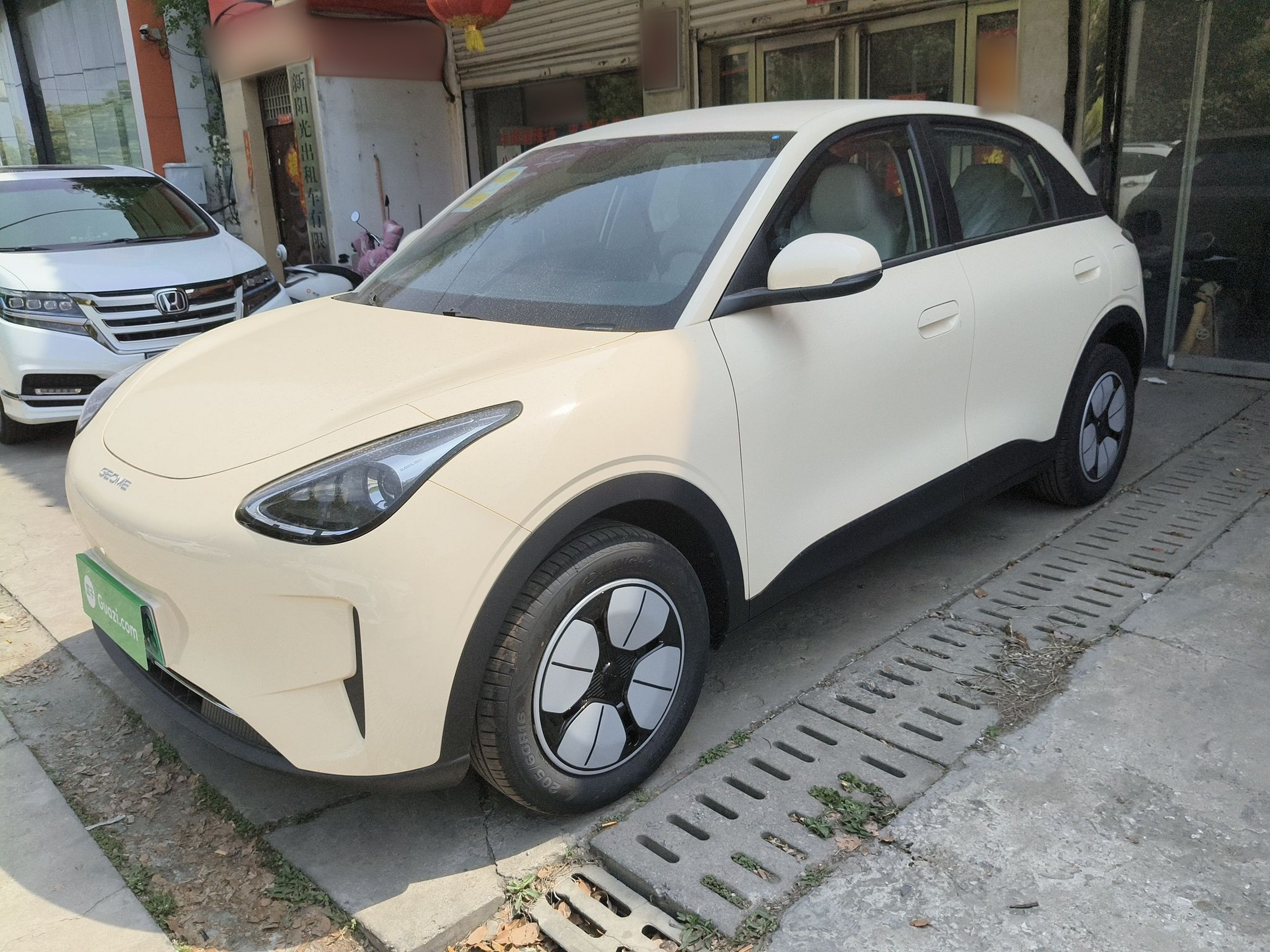 Parte inferior delantera