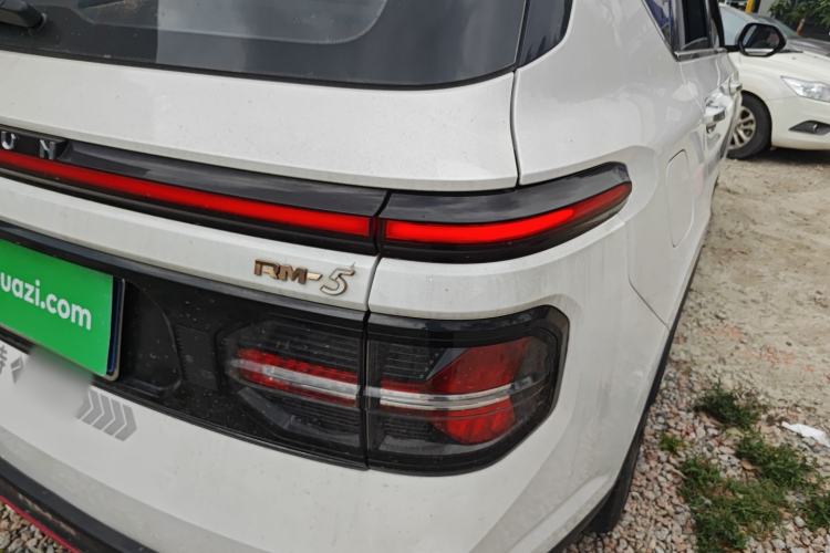 Used Baojun RM-5 2019 1.5T CVT 24-Hour Online Prestige Version 5 Seats Right Rear Taillight