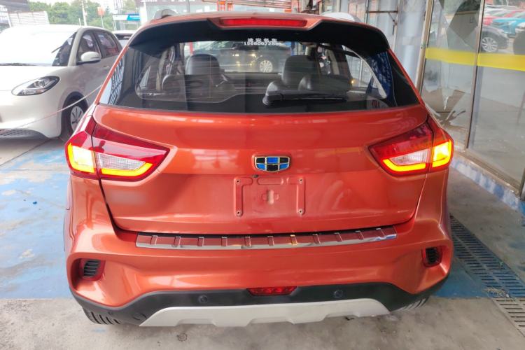 Used Geely Auto Vision X3 2017 1.5L Automatic Luxury Model
