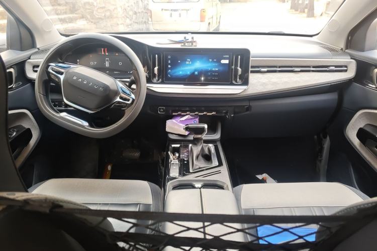 Used Baojun RM-5 2019 1.5T CVT 24-Hour Online Luxury Version 5 Seats