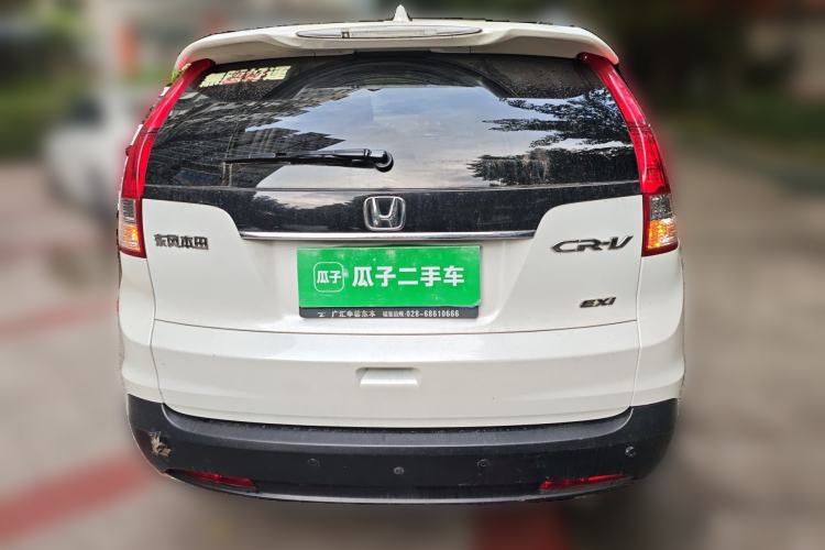 Used Honda CR-V 2013 2.0L 2WD Classic Edition