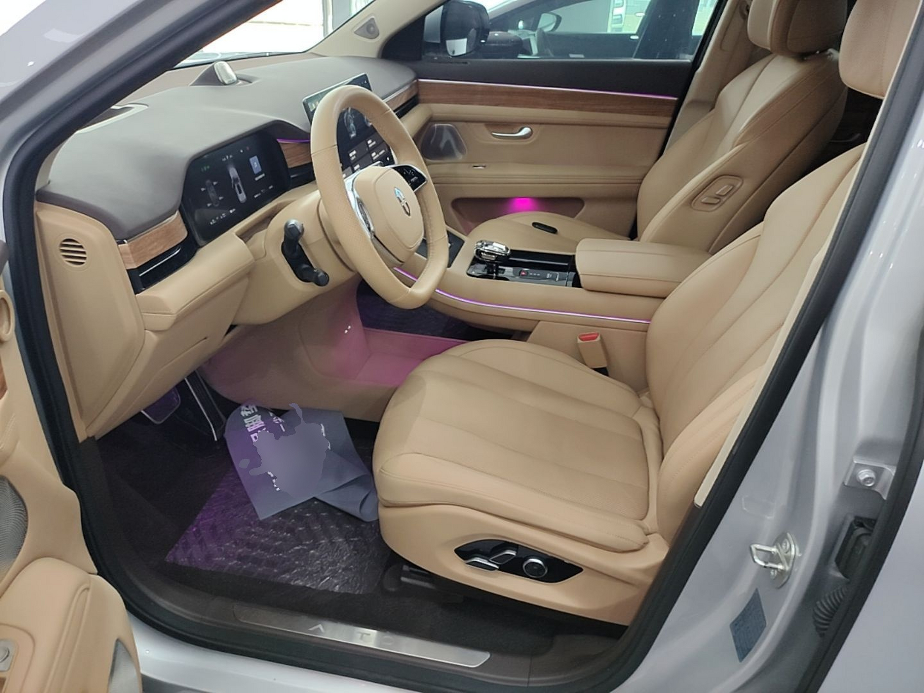 Front Interior