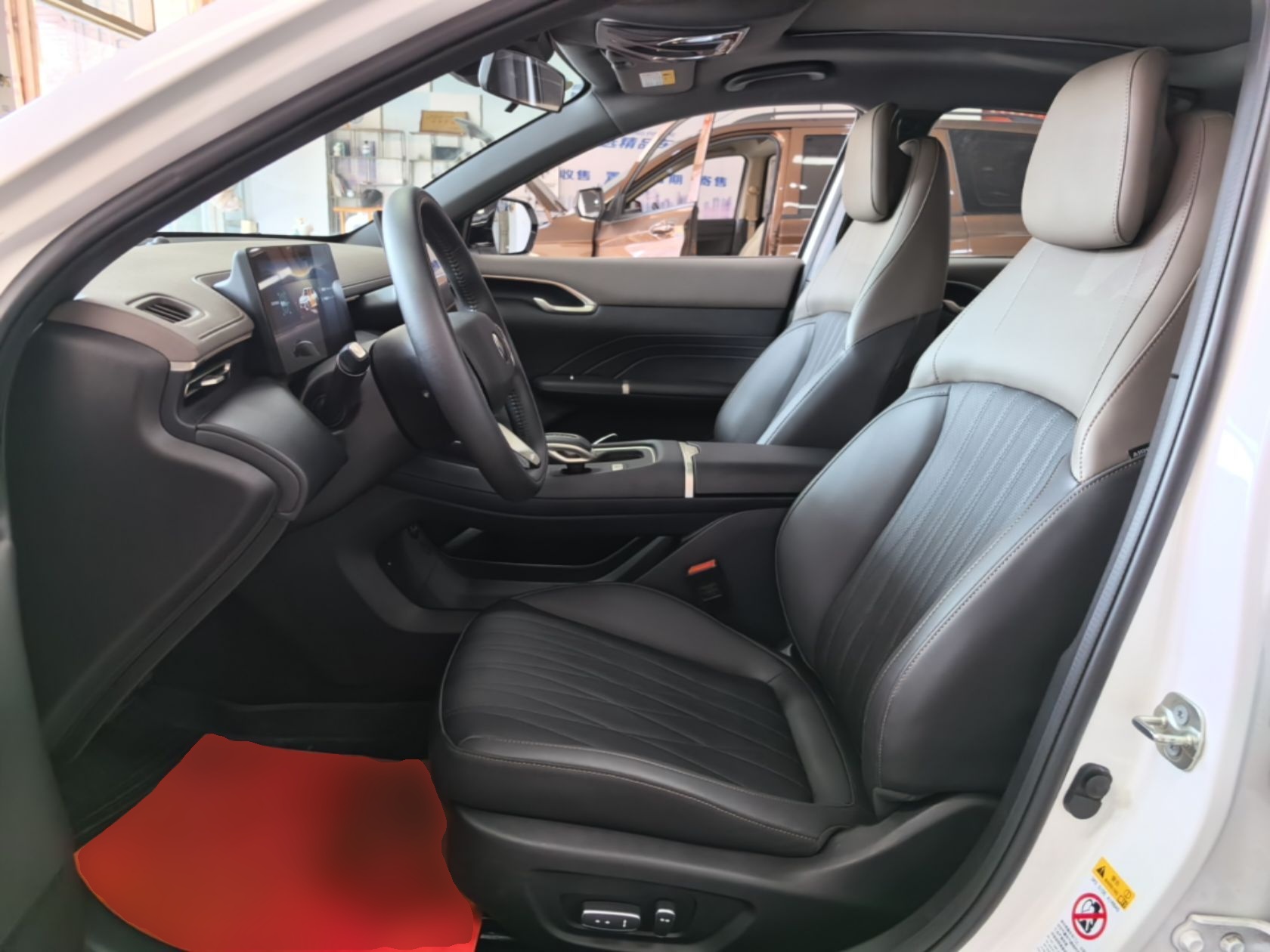 Avant de la voiture