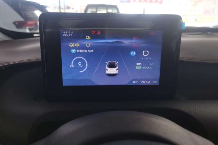 Used Wuling Bingo 2024 203km Light Edition