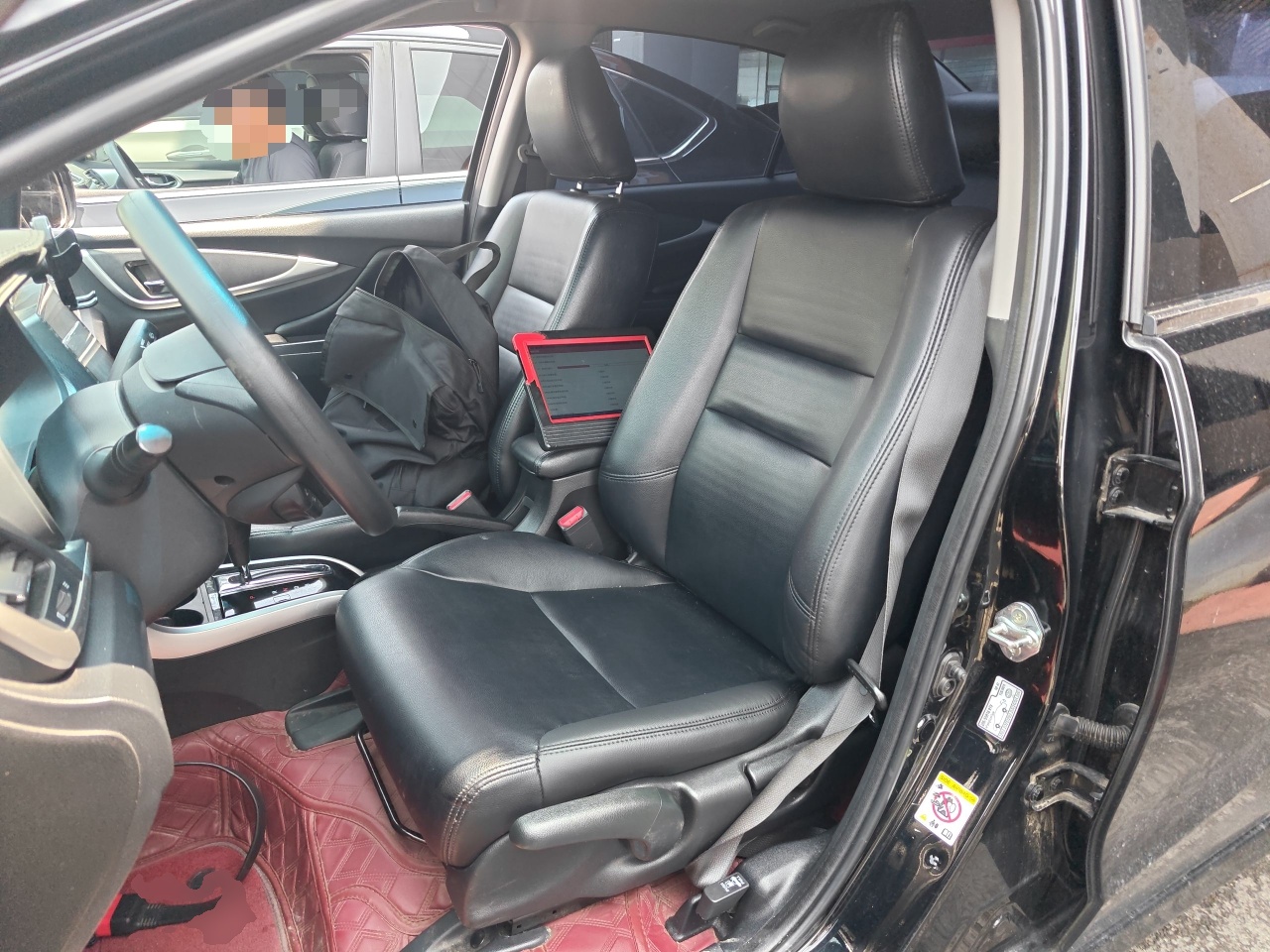 Interior delantero