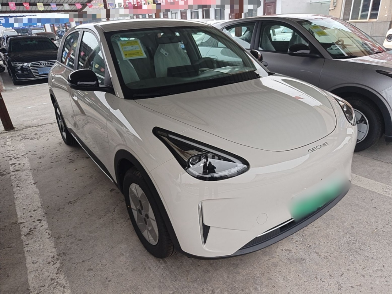 Geely Galaxy Geome 2026 310km Wind-Riding Edition — снимка 3