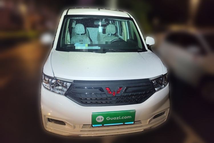 Used Wuling Hongguang V 2022 1.5L Enjoy Edition Hydraulic Power Steering LAR
