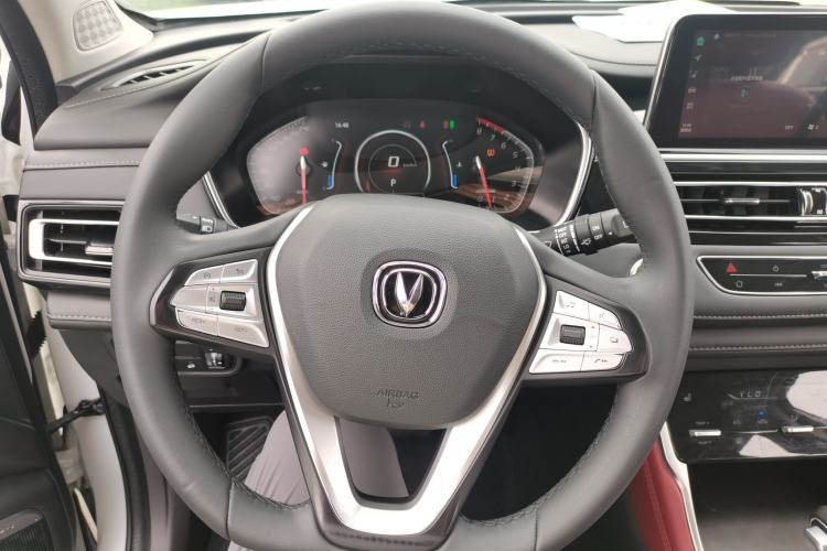 Used Changan CS75 2022 Blue Whale Edition 1.5T DCT Prestige Model