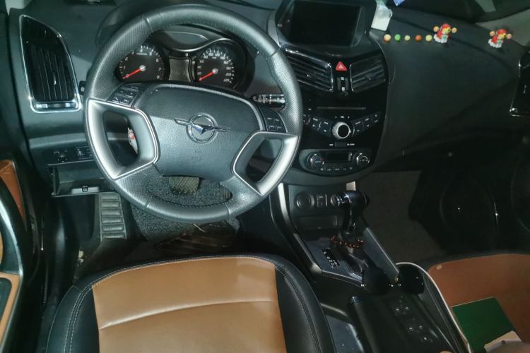 Used Haima S5 2015 1.5T CVT Luxury Model Center Console