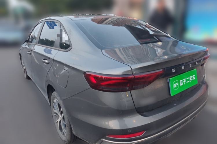 Used Geely Auto Emgrand 2025 4th Generation 1.5L CVT Longteng Edition