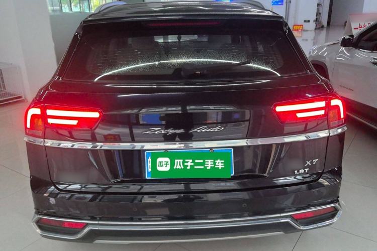 Used Zotye Domy X7 2017 1.8T DCT Prestige Model
