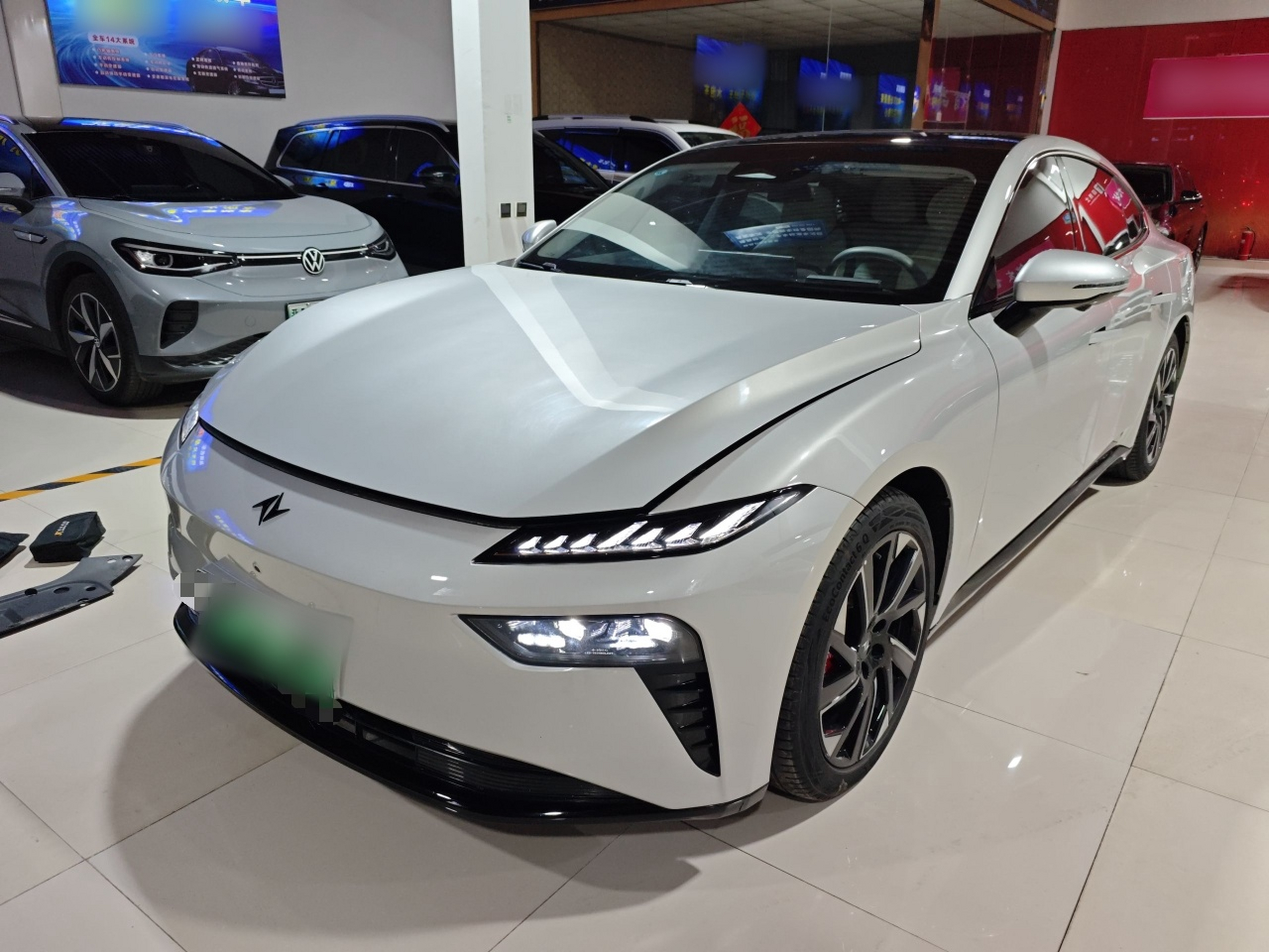 Parte inferior delantera