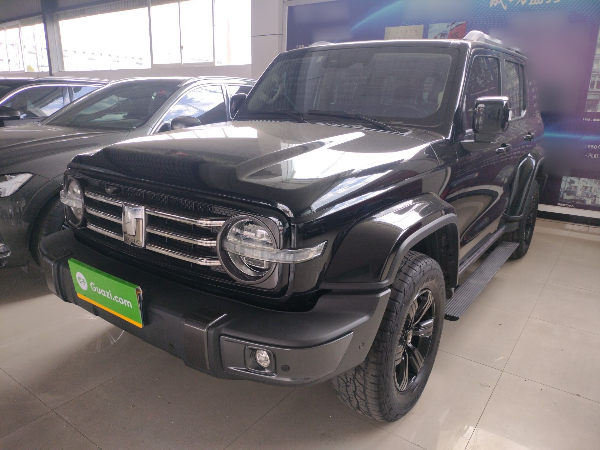 Parte inferior delantera