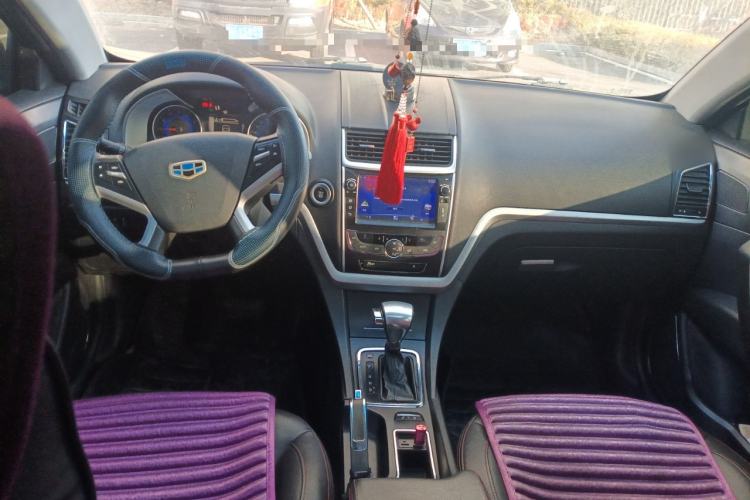 Used Geely Auto Emgrand 2015 Sedan 1.5L CVT Upward Version