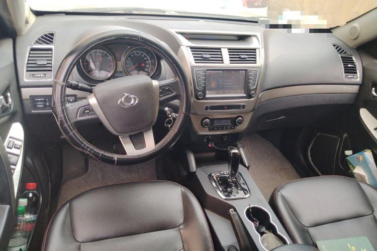 Used Geely Auto GX7 2014 2.0L Automatic Prestige Edition