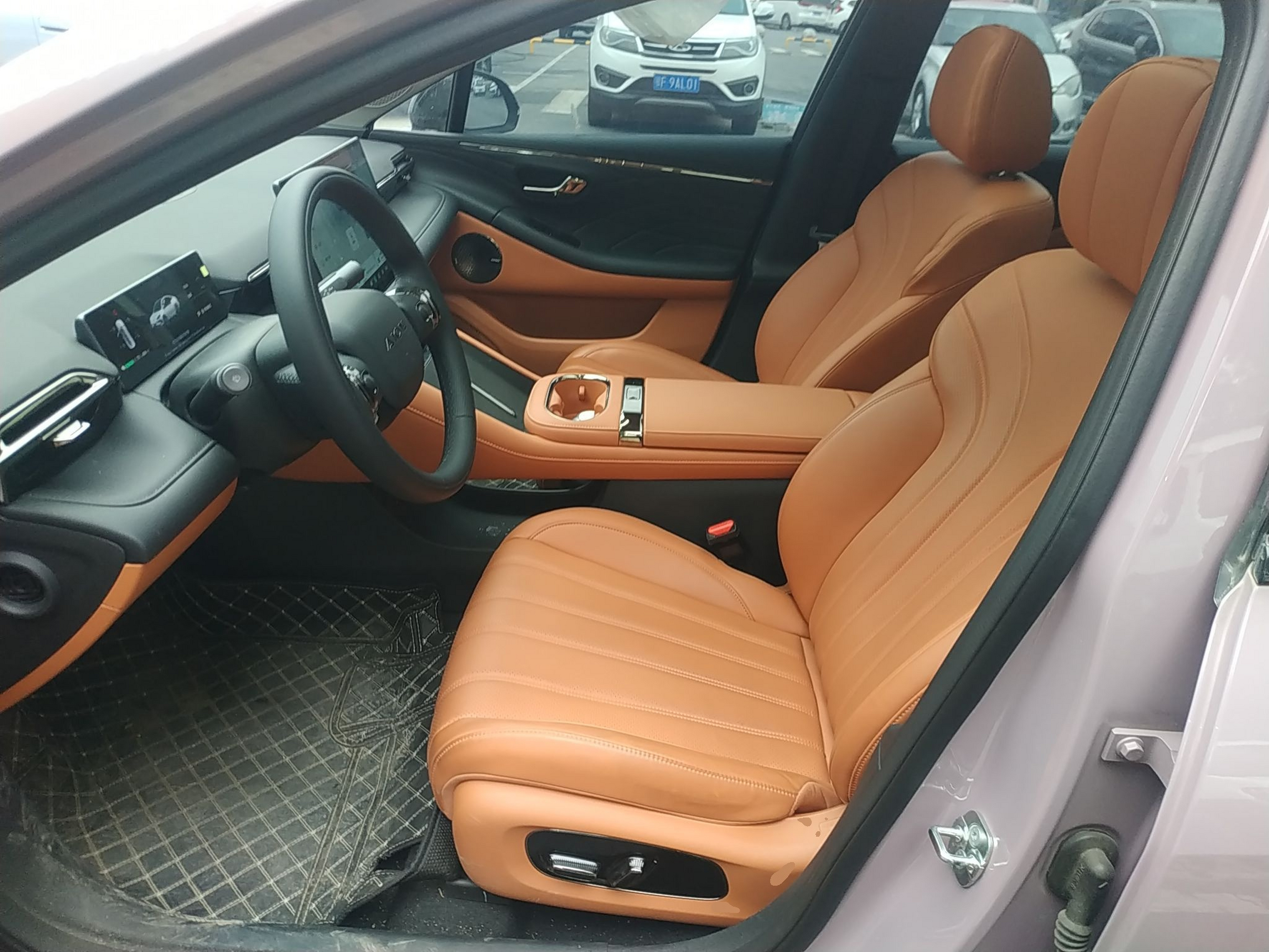 Avant de la voiture
