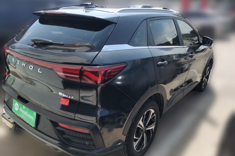 Used SOL QX 2021 300T DCT Flagship Smart Connectivity Version