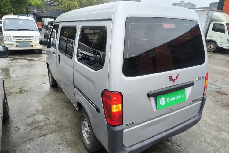Used Wuling Zhiguang 2020 1.2L Practical Model China VI LSI