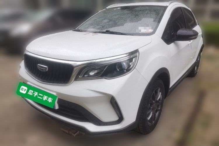 Used Geely Auto Vision X3 2021 PRO 1.5L Manual Elite Model