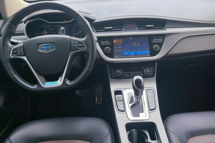Used Geely Auto Emgrand GS 2016 Sport Edition 1.3T Automatic ZhenShang Model Center Console