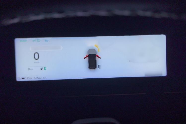 Used Nio ES6 2023 75 kWh
