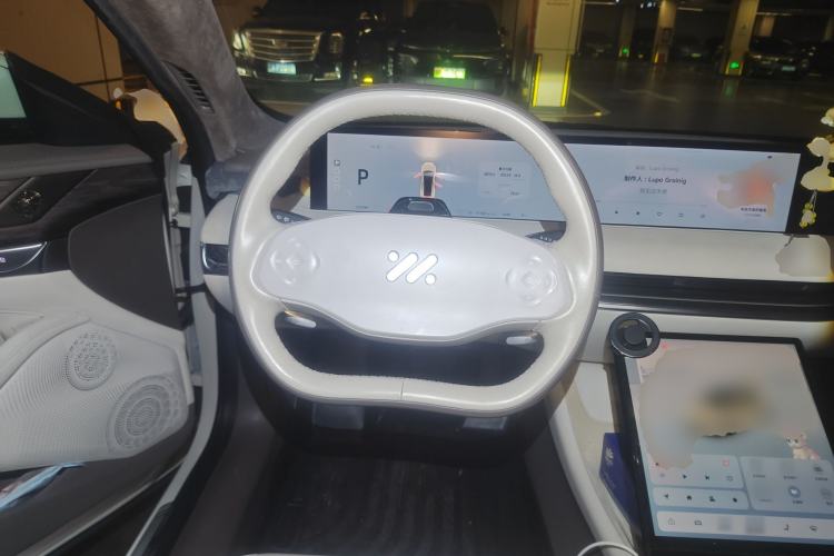 Used IM L7 2022 Dynamic Model