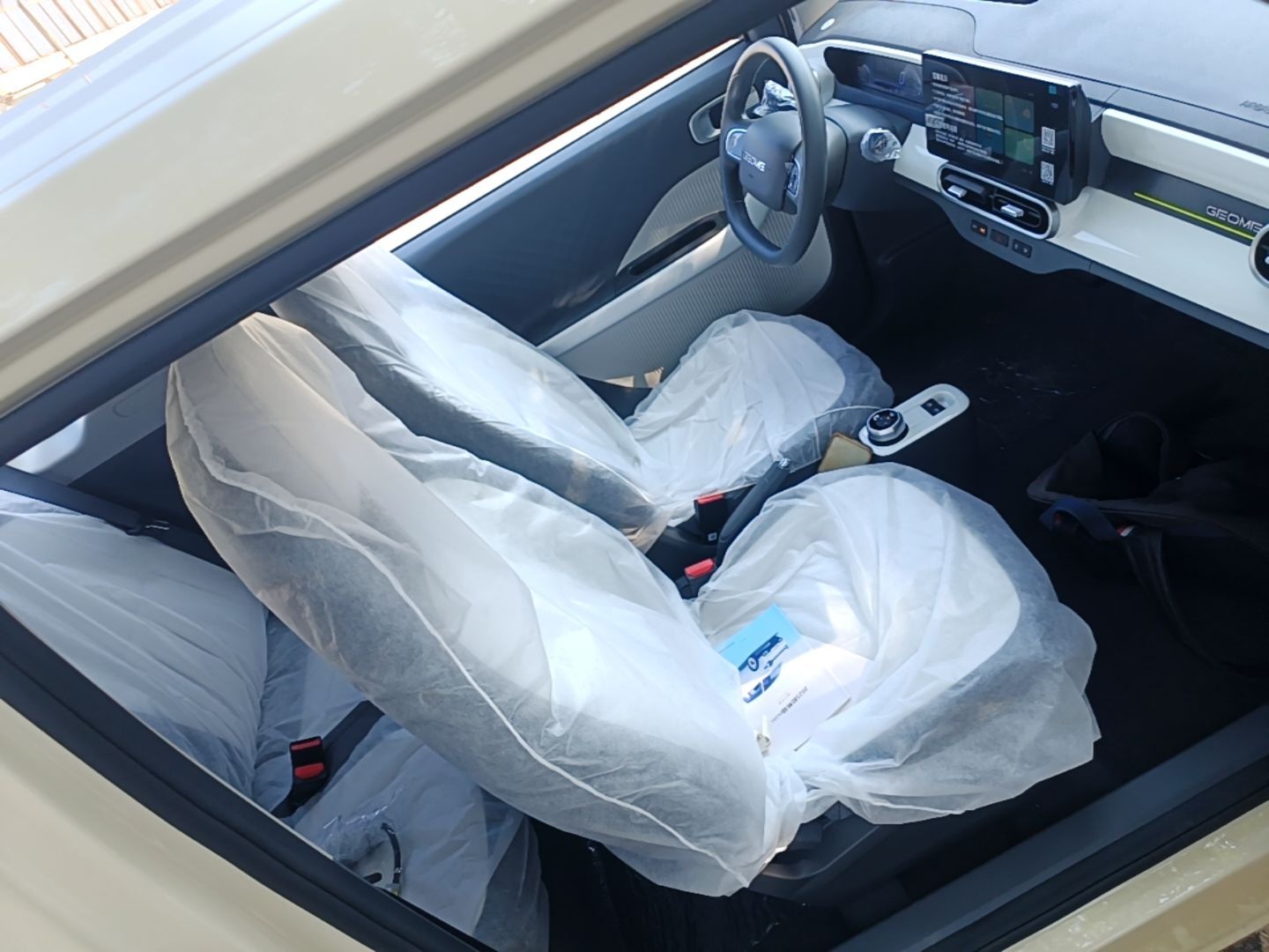 Geely Galaxy Panda 2025 210 km – Yuanqi Bear — снимка 19