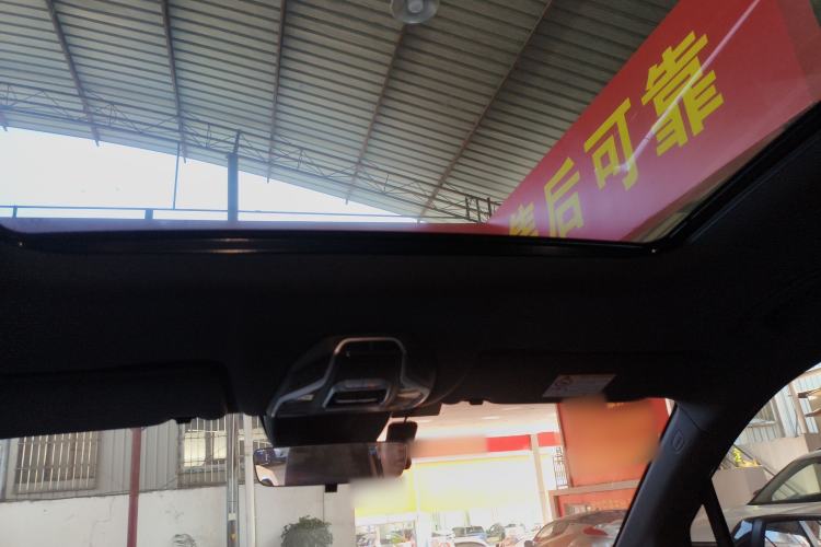 Used Geely Auto Haoyue L 2023 2.0T DCT Prestige Edition