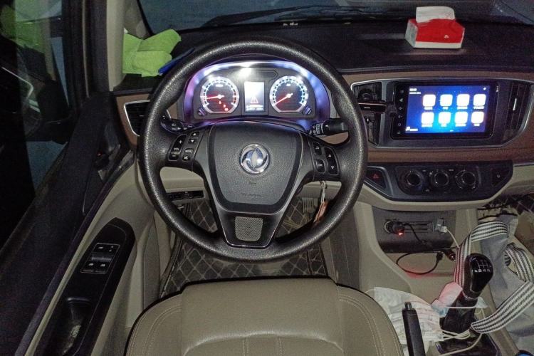 Used FORTHING Lingzhi 2019 M5 1.6L 7-Seater Luxury Model China VI Standard
