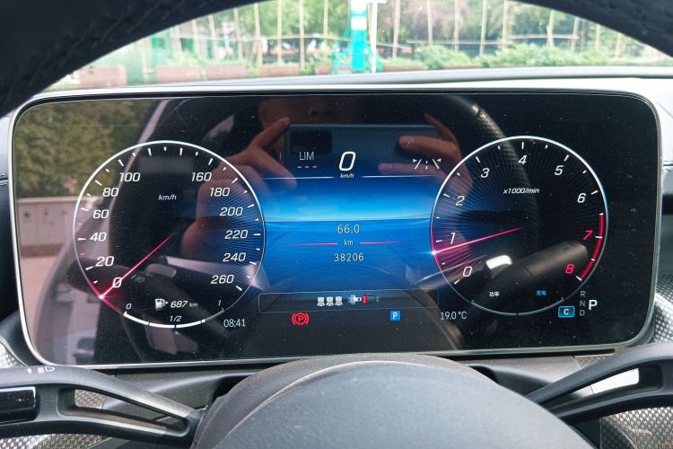 Used Mercedes-Benz C-Class 2024 C 260 L Sport Edition Left Front Seat