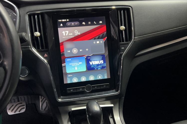 Used Roewe RX5 2016 20T Two-Wheel Drive Automatic Internet Smart Edition
