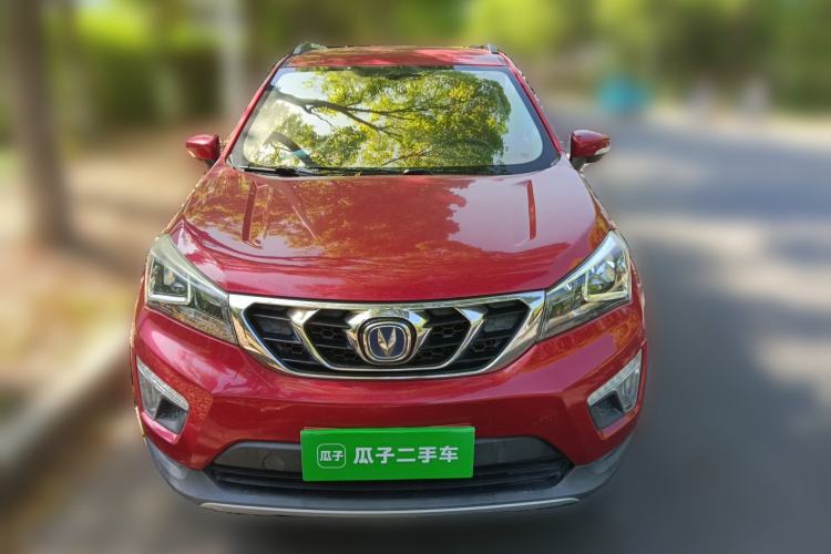 Used CHANGAN CS15 2016 1.5L Manual Luxury Edition