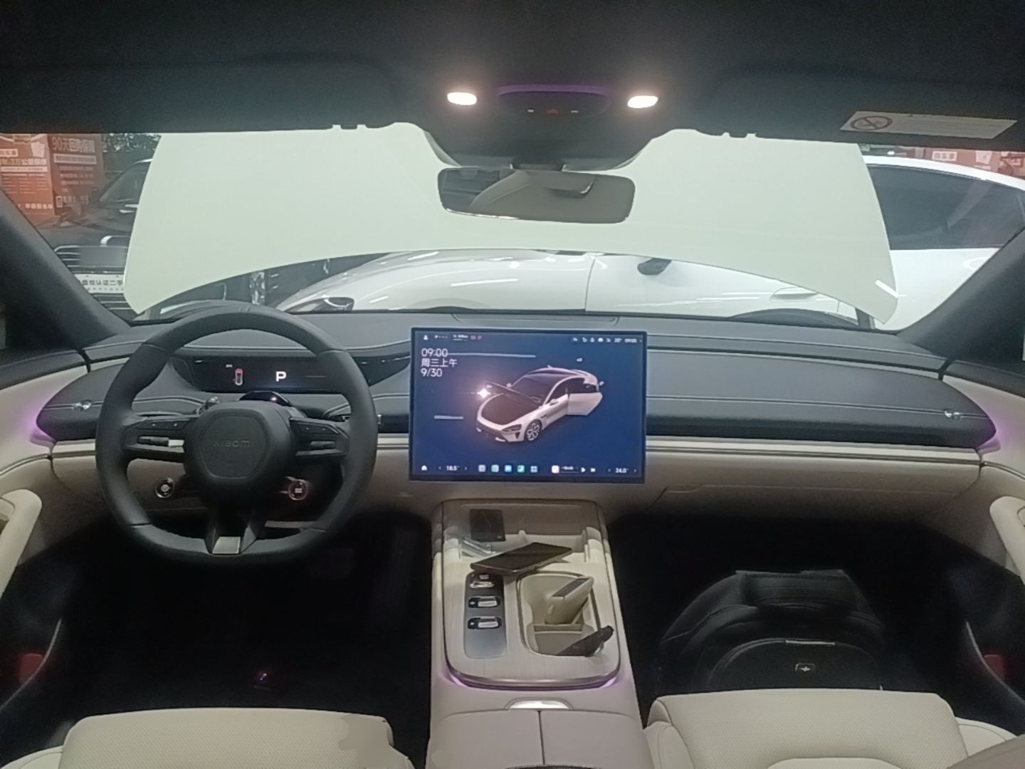Xiaomi Auto SU7 2024 Rear-Drive Long-Range Intelligent Driving Version — снимка 19