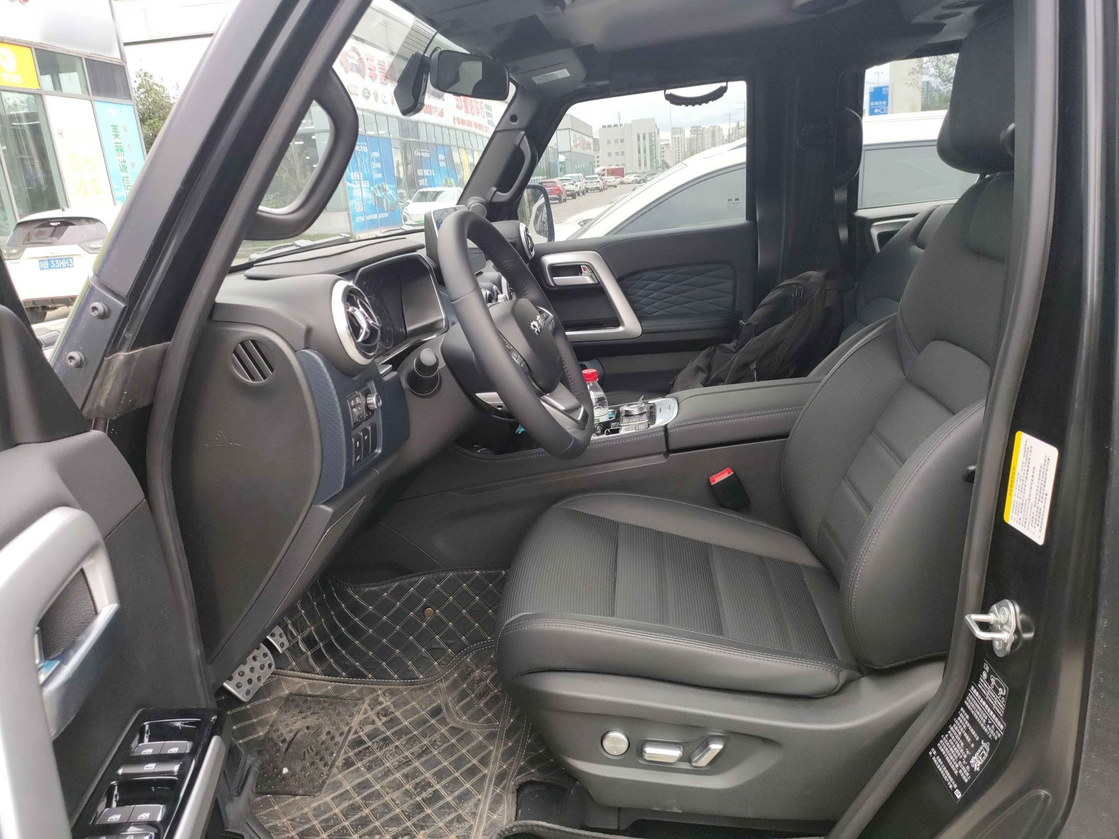 Front Interior