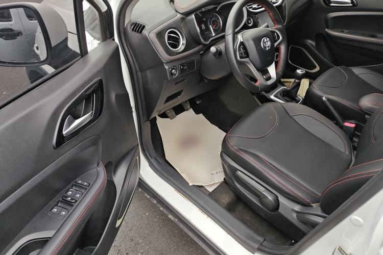 Used Brilliance V3 2016 1.5L Manual Smart Version