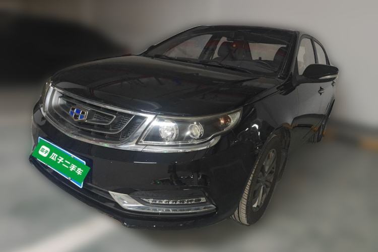 Used Geely Auto Vision 2017 1.5L Automatic Happiness Edition