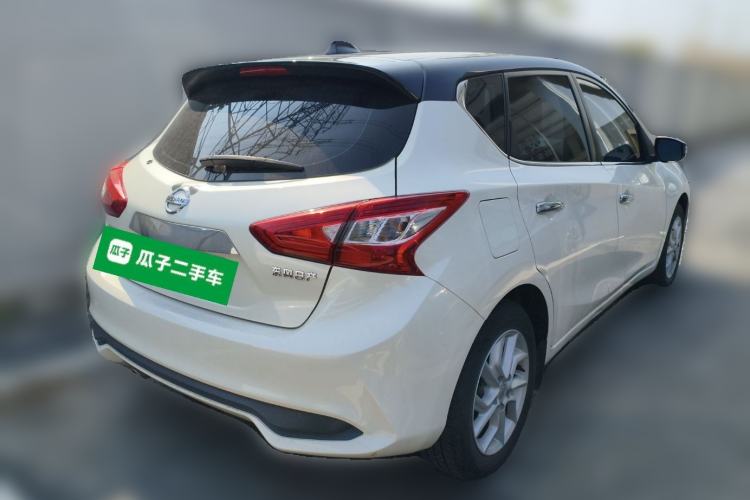 Used Nissan Tiida 2021 1.6L CVT Smart Drive Edition
