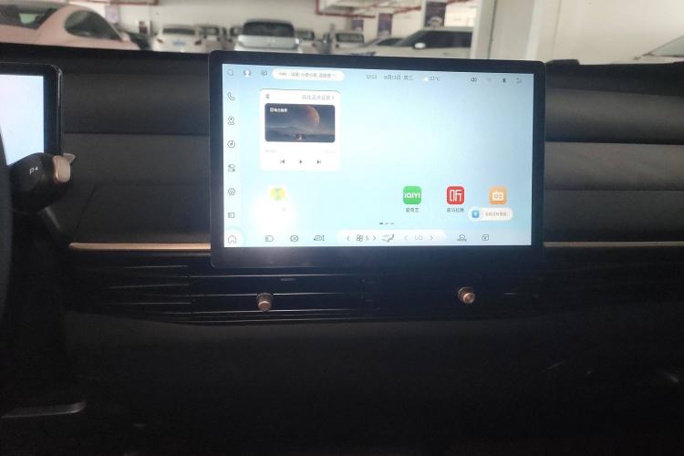 Used Baojun Cloud 2023 460 Plus Operational Exclusive Edition
