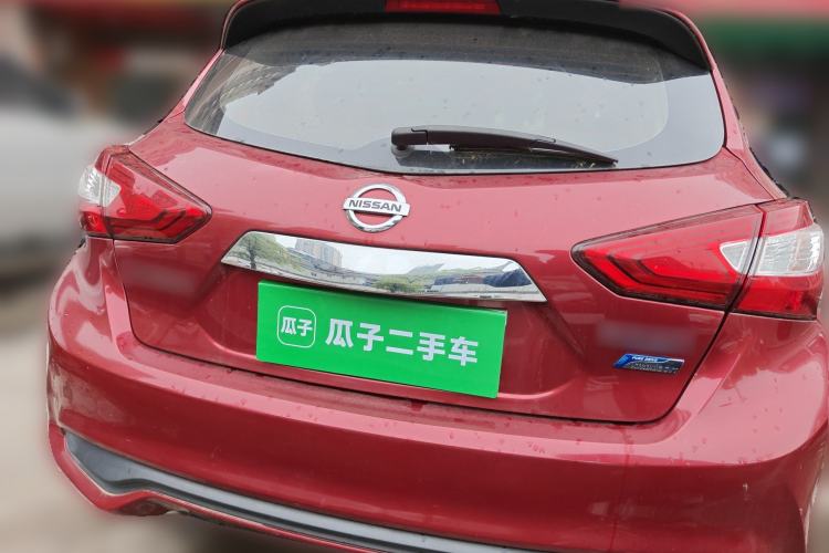 Used Nissan Tiida 2016 1.6L CVT Smart Drive Edition Rear