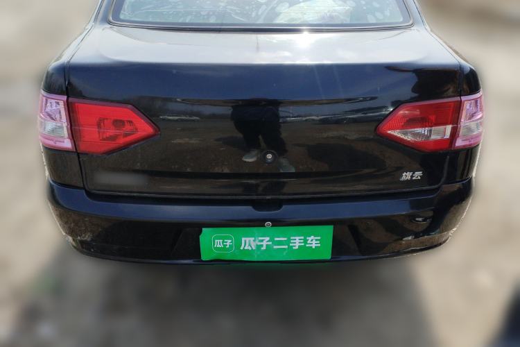 Used Chery Cowin 2 2012 1.5L Manual Standard Edition Trunk