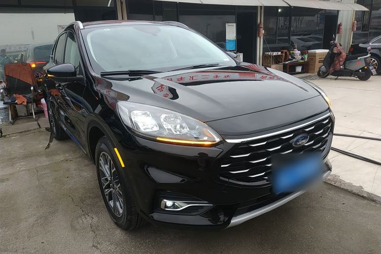 Used Ford Escape 2020 EcoBoost 245 Two-Wheel Drive Smart & Enjoyment Model