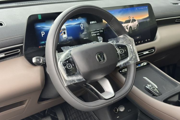 Used CHANGAN CS55PLUS PHEV 2026 Model, Smart New Blue Whale 125km Zhiyue Version