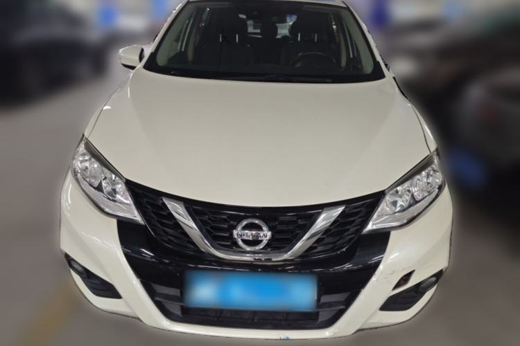 Used Nissan Tiida 2020 1.6L CVT Smart Drive Edition Front