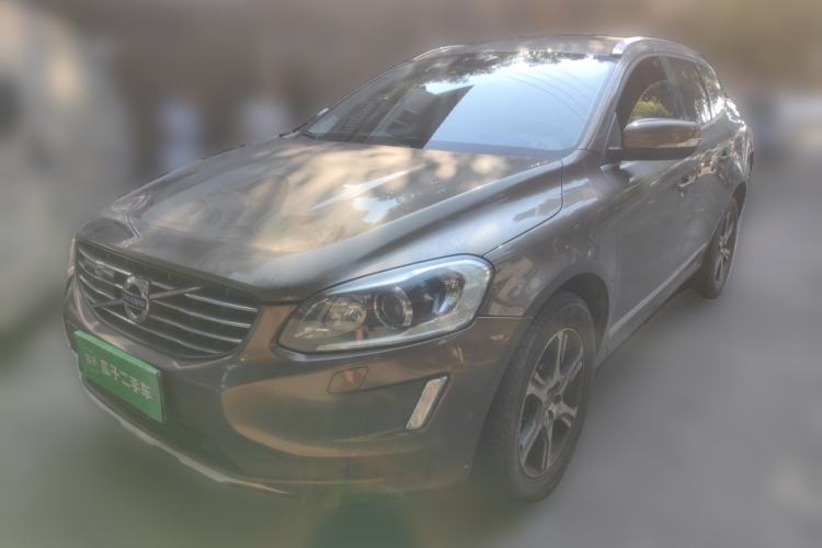 Used Volvo XC60 2014 T5 Zhiya Edition Guazi used car, China used car export, Used car for sale, Used  cars, Cheapest cars for sale