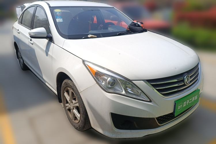 Used FORTHING Joyear S50 2014 1.5L Manual Luxury Model